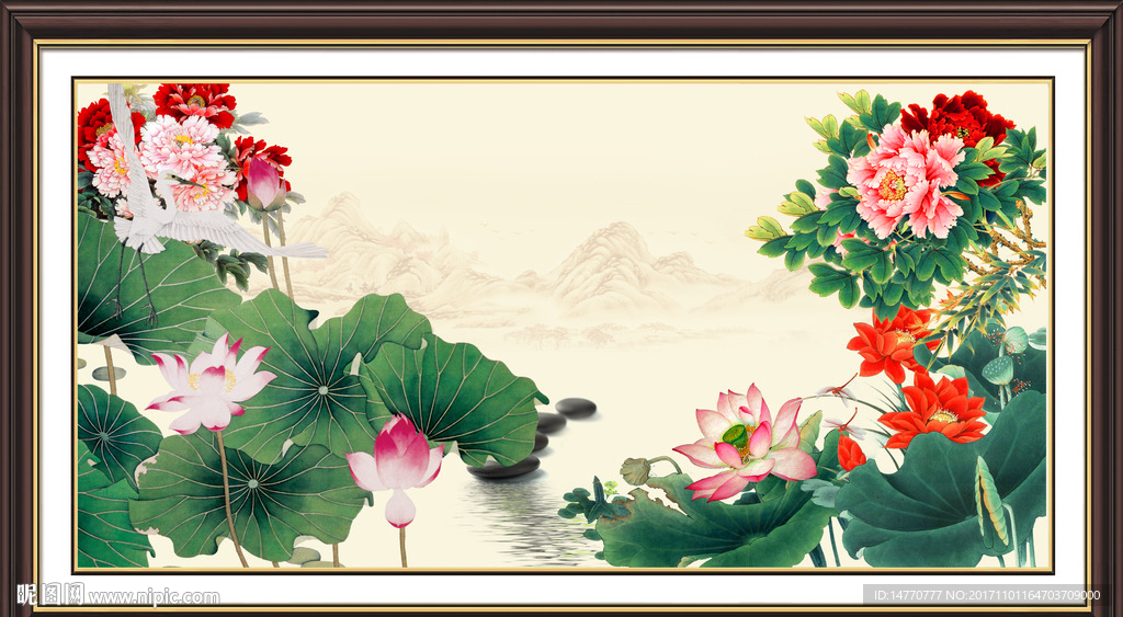 国画荷花