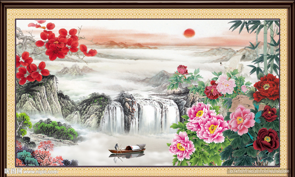 山水国画