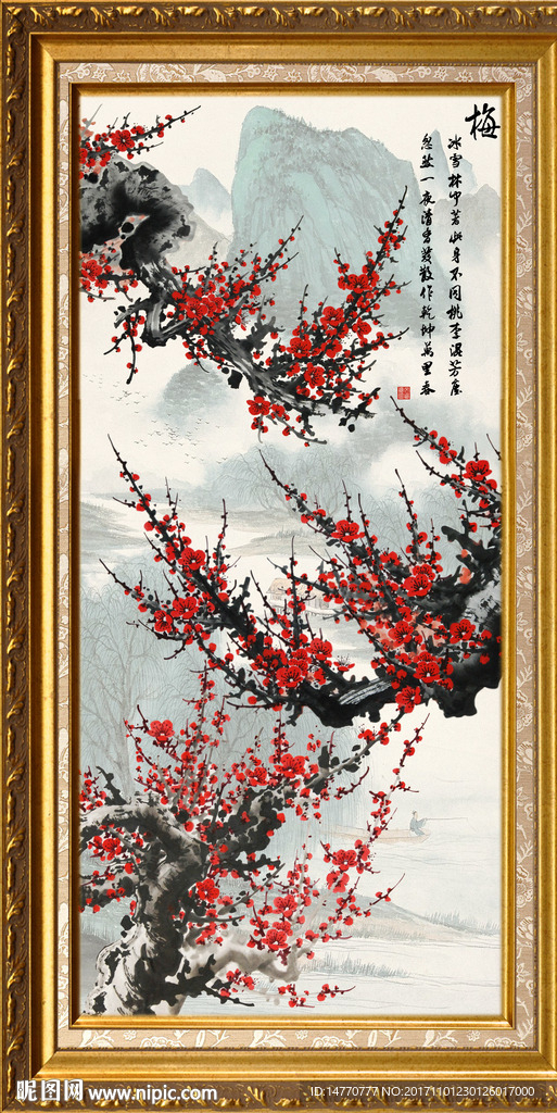 国画梅花