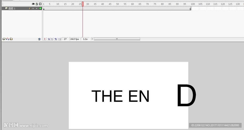 大缩小片尾落幕the end