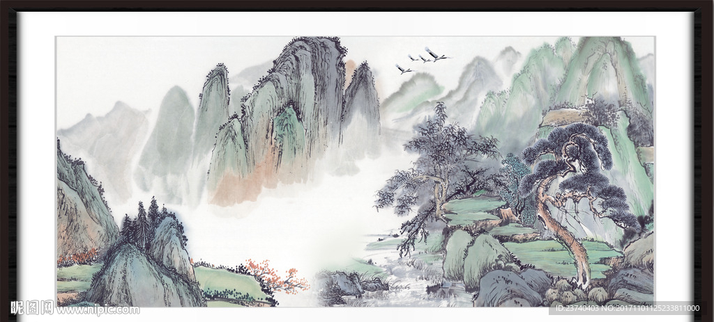 山水国画