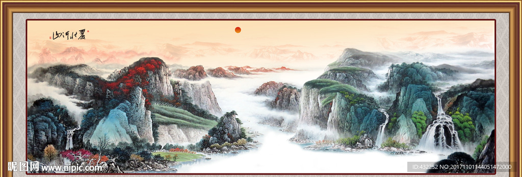国画