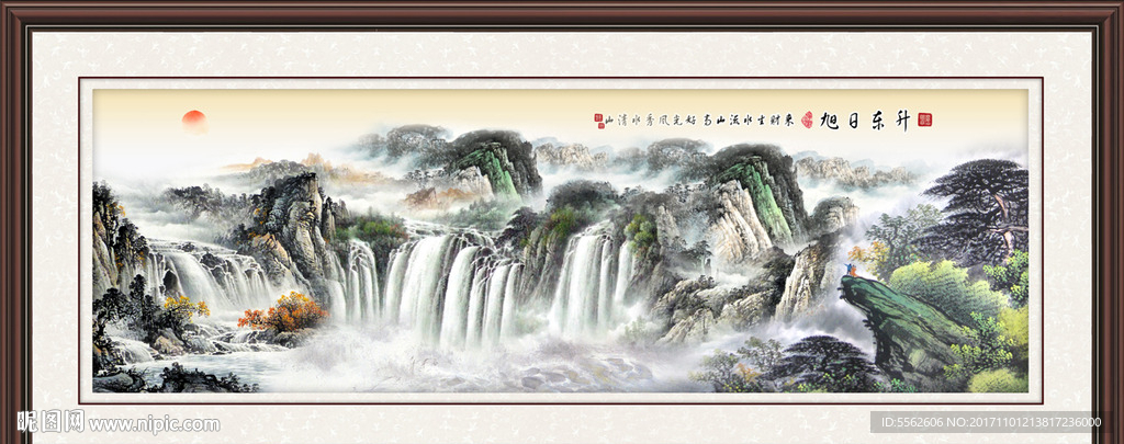 巨幅山水画