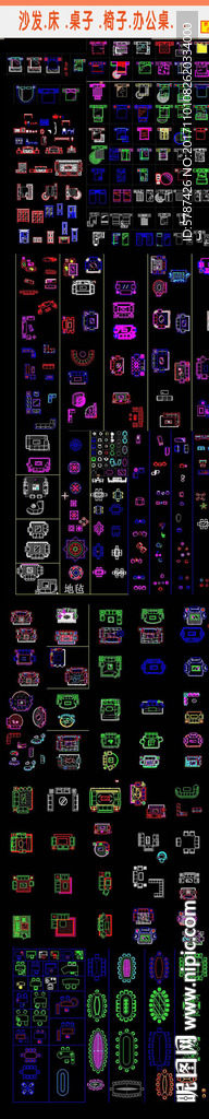 各种家具CAD图块集