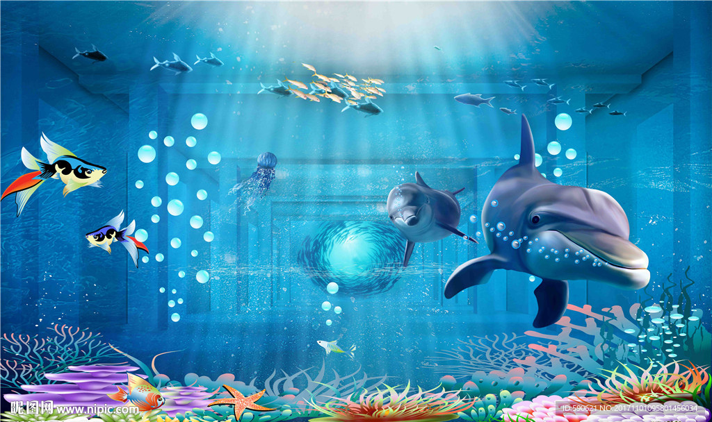 海底世界背景墙