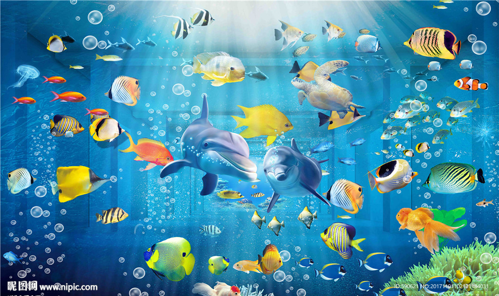 海底世界背景墙
