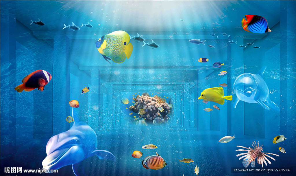海底世界背景墙