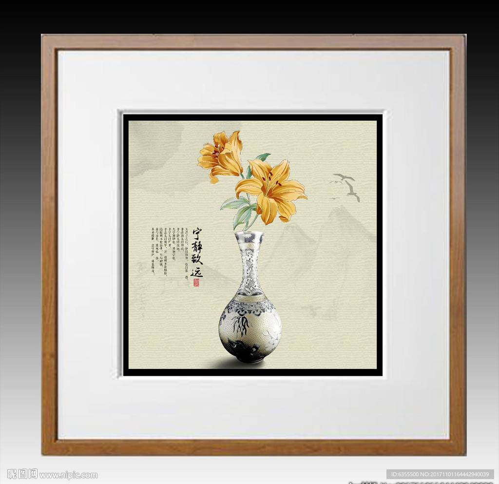 装饰画
