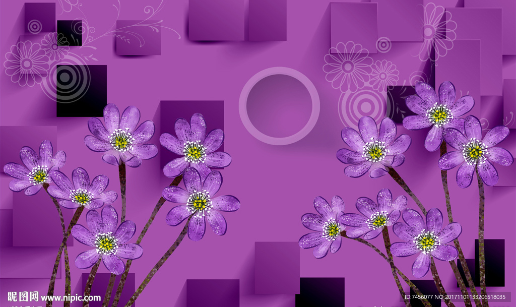 紫色花卉时尚立体背景墙