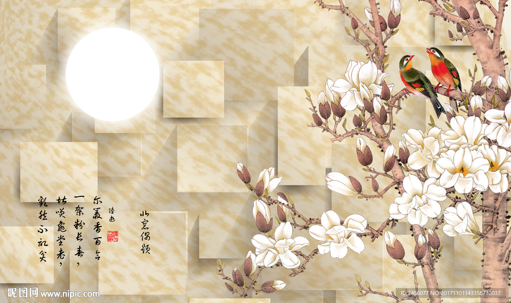 明月花鸟玉兰树大理石背景墙