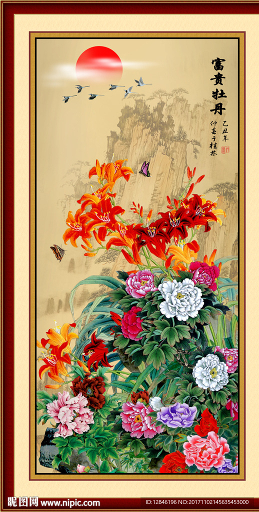牡丹图