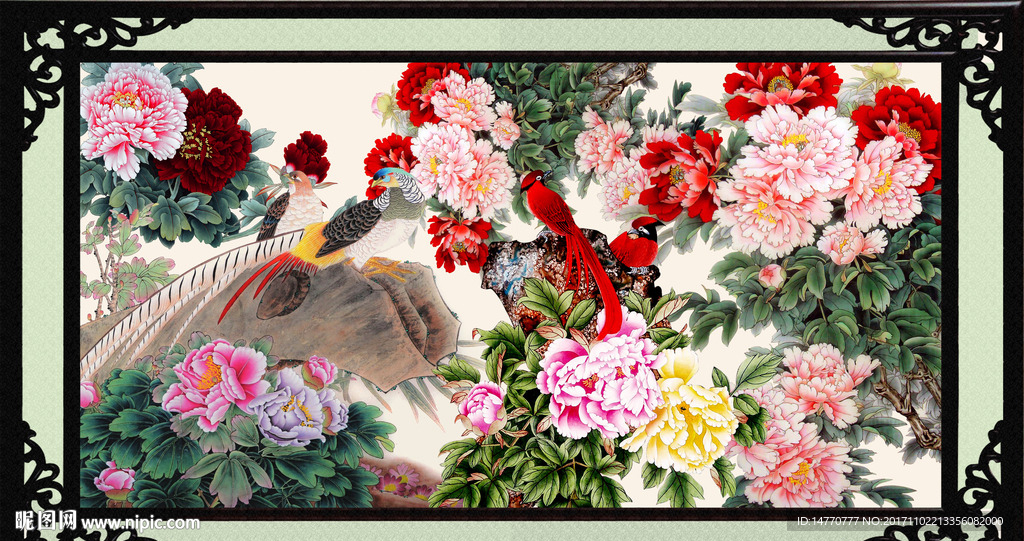 花开富贵