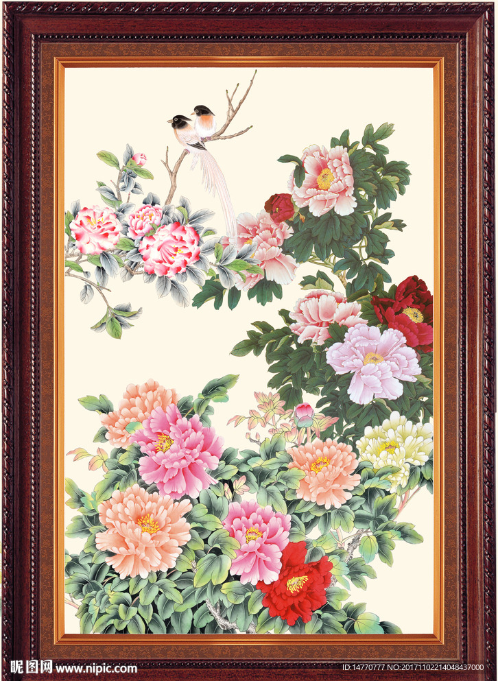 花开富贵