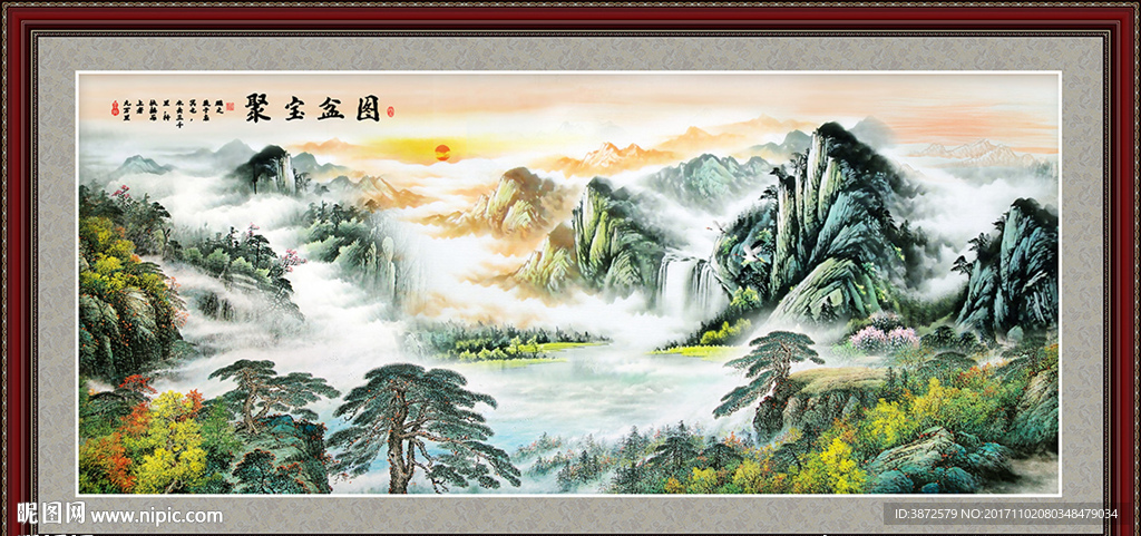 聚宝盆