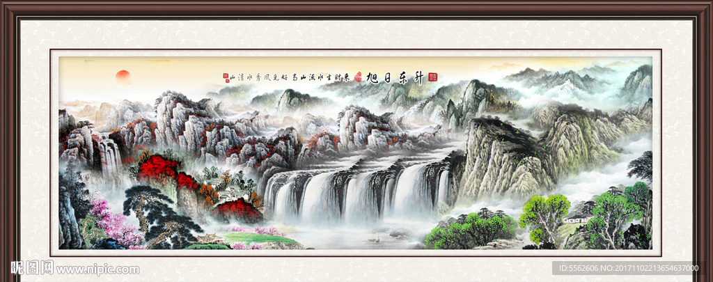巨幅山水画