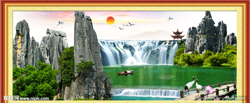 山水风景画