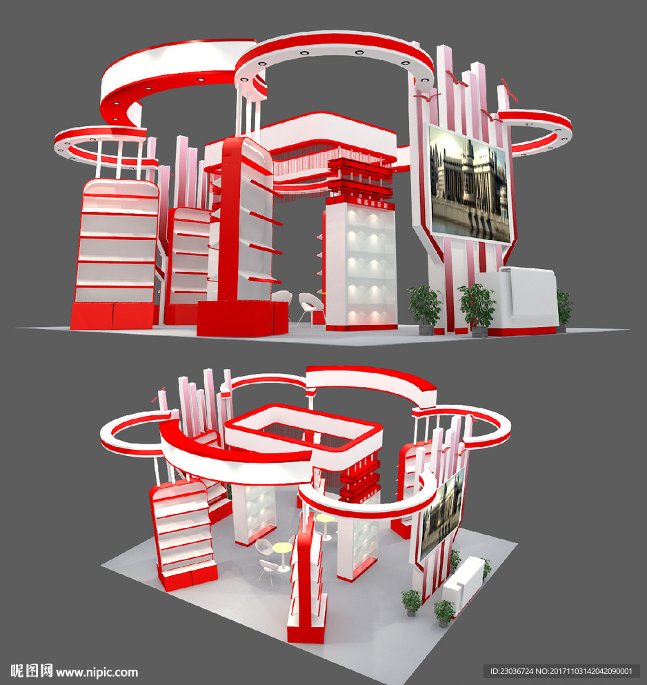 最新实用通用展览展台设计模型