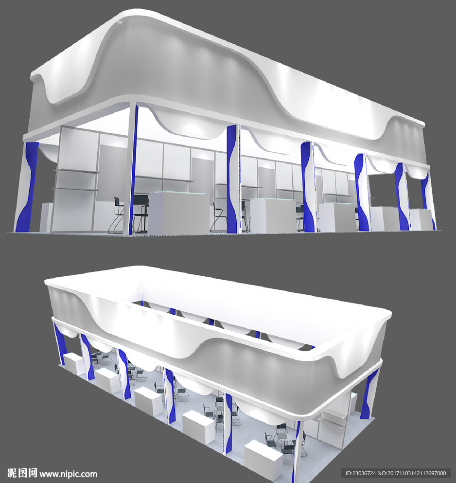 最新实用通用展览展台设计模型