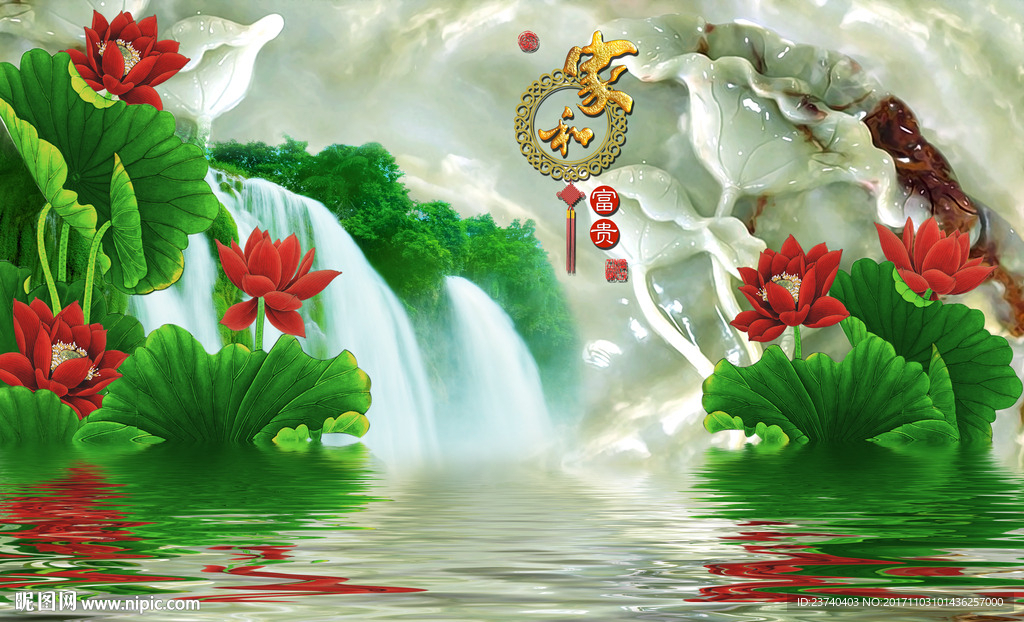 荷花背景墙