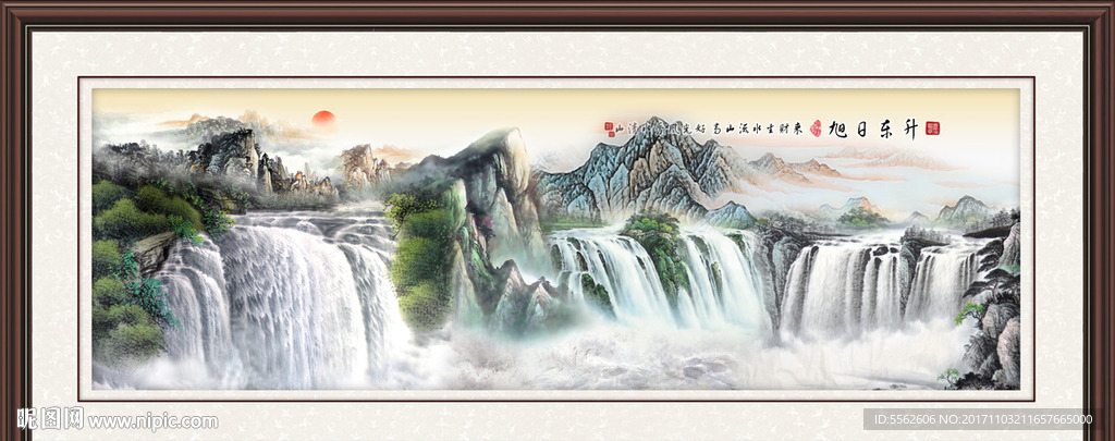 巨幅山水画