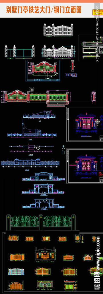 豪宅铁艺大门CAD图纸