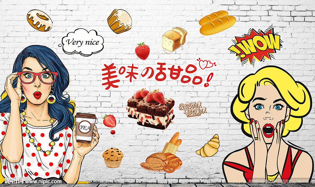 甜品背景墙装饰画