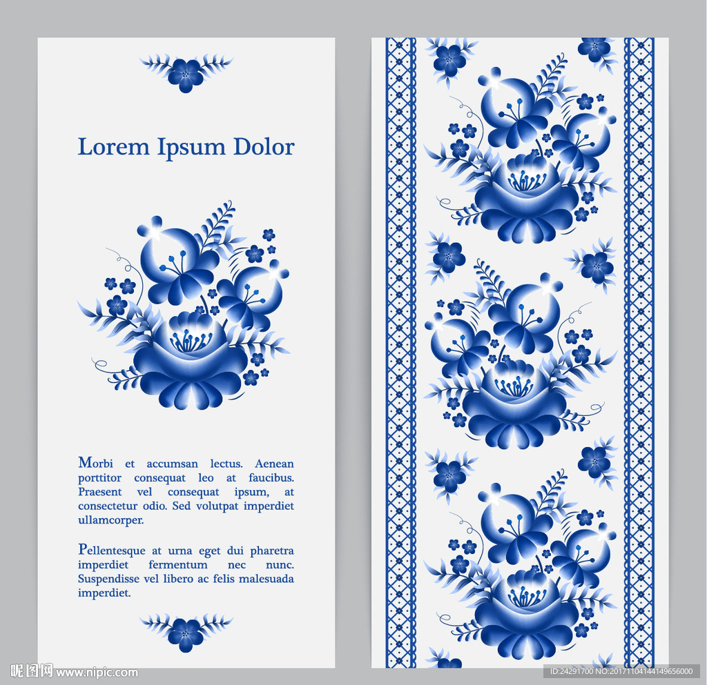 花卉插画 插画 印花 手绘花卉