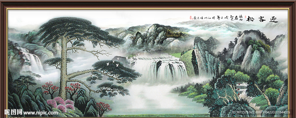 迎客松