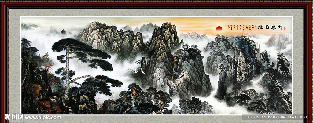 旭日东升