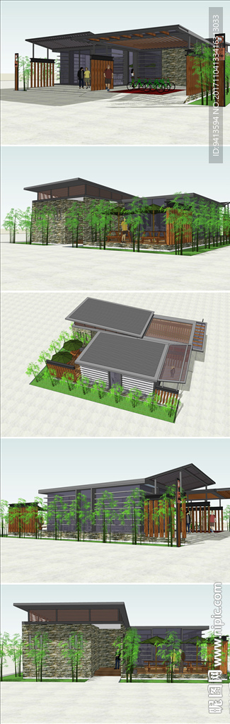 现代自行车驿站