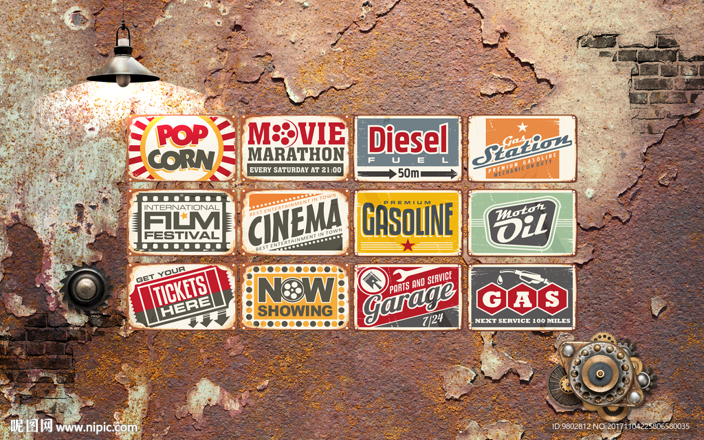 复古怀旧生锈ktv背景墙