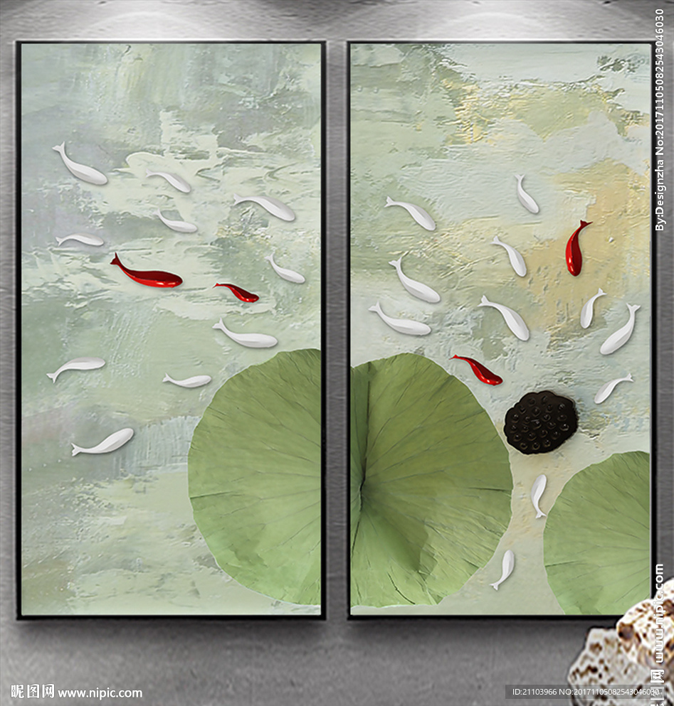 3D立体鱼工艺荷花无框画装饰画