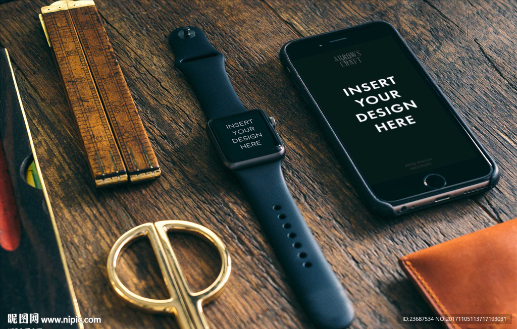 VI样机智能贴图模版效果图