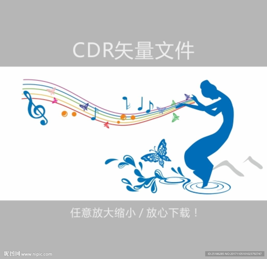 舞蹈宣传栏