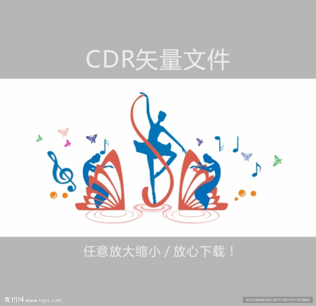 舞蹈课室