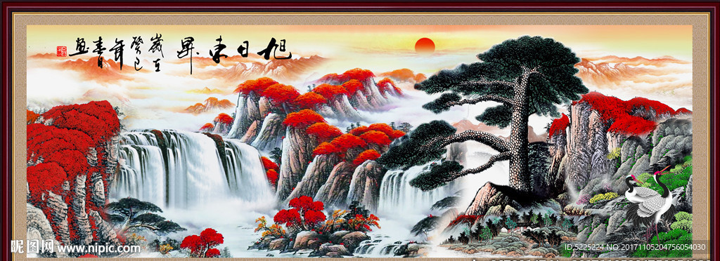 迎客松