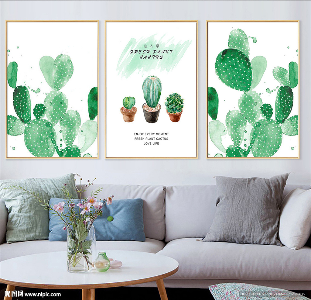 北欧小清新仙人掌装饰画