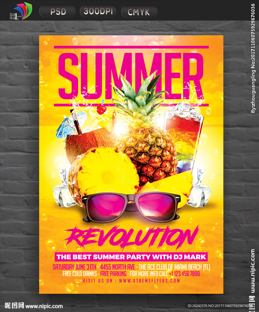 夏日鸡尾酒果汁展板