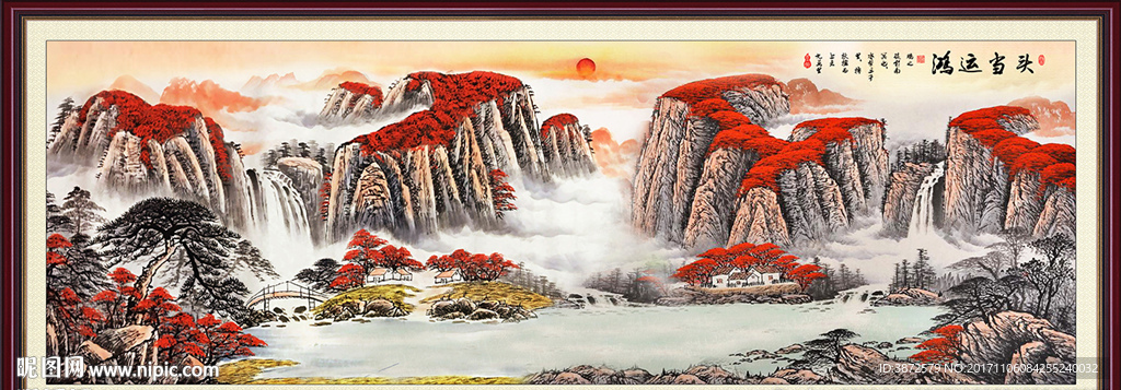 鸿运当头
