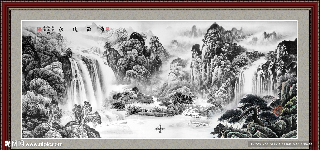水墨山水画