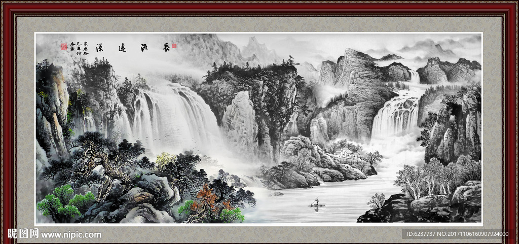 水墨山水画