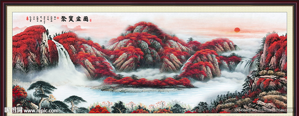 聚宝盆