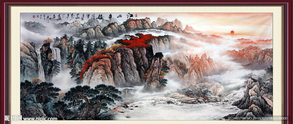 国画山水