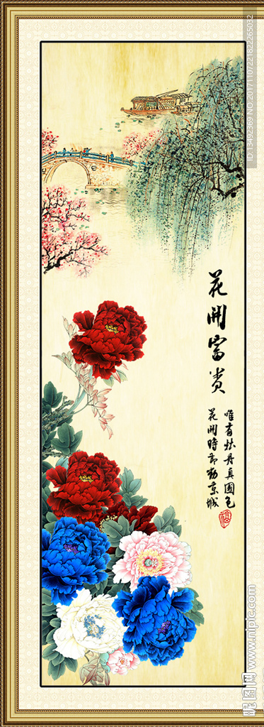 中国画牡丹