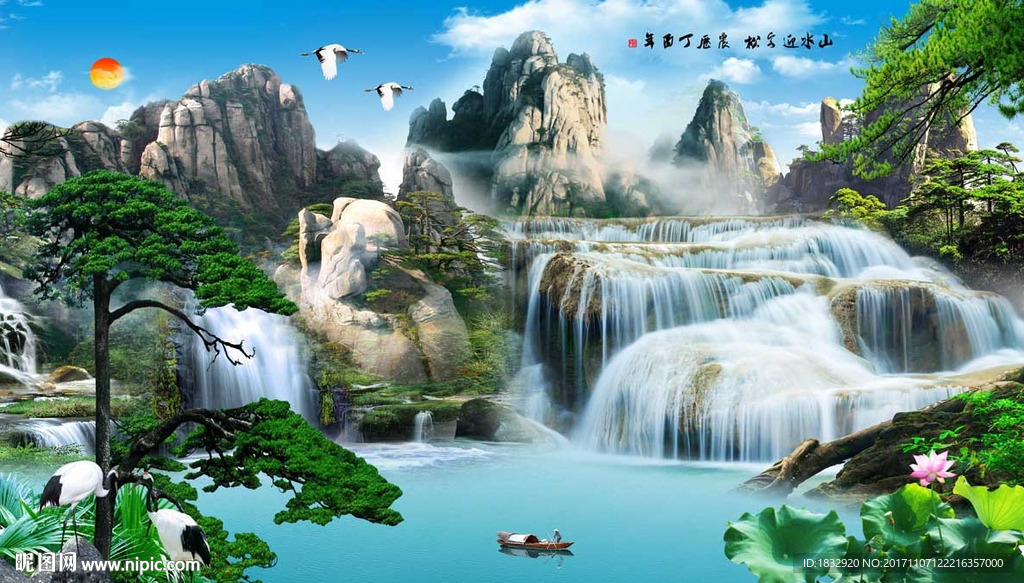 迎客松大厅画