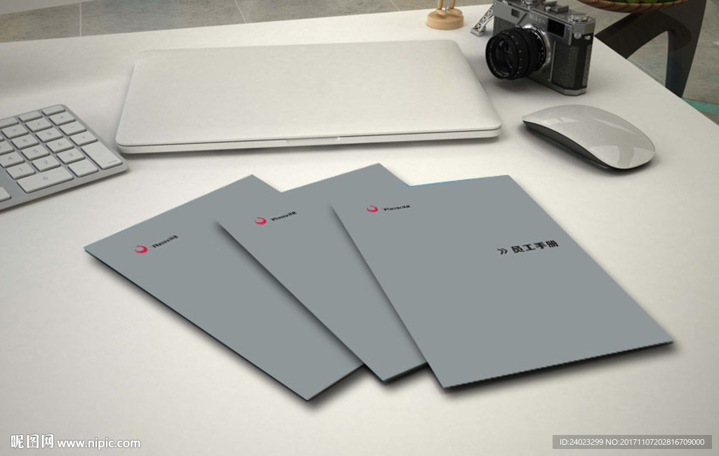 企业画册封面平面图