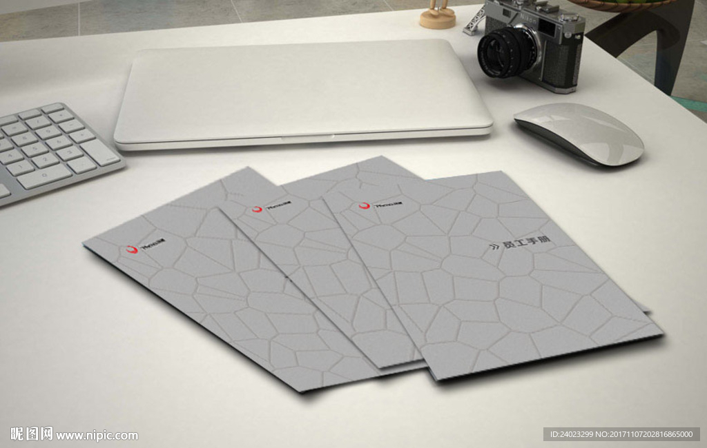 企业画册平面图