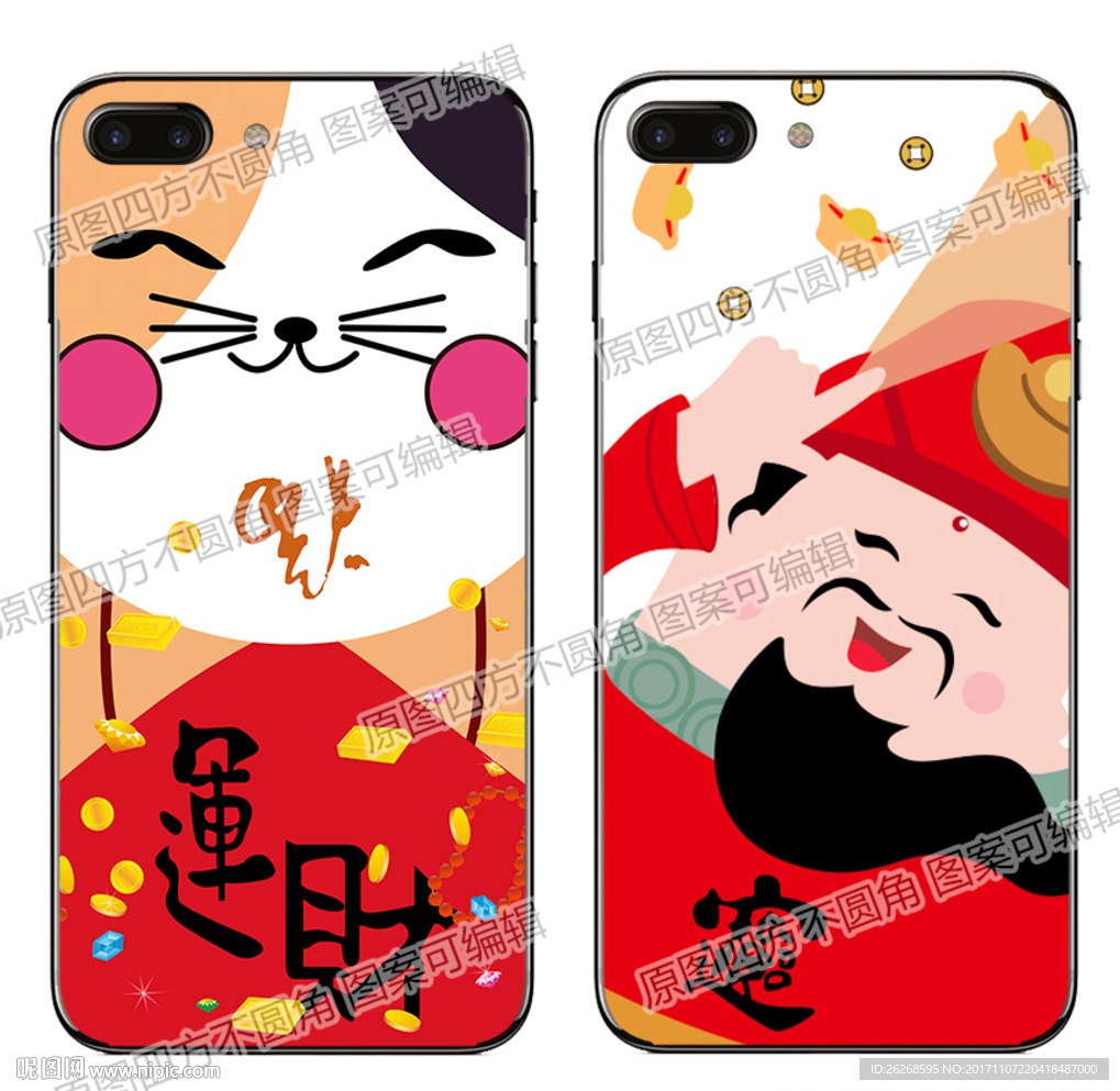 招财猫手机壳素材图