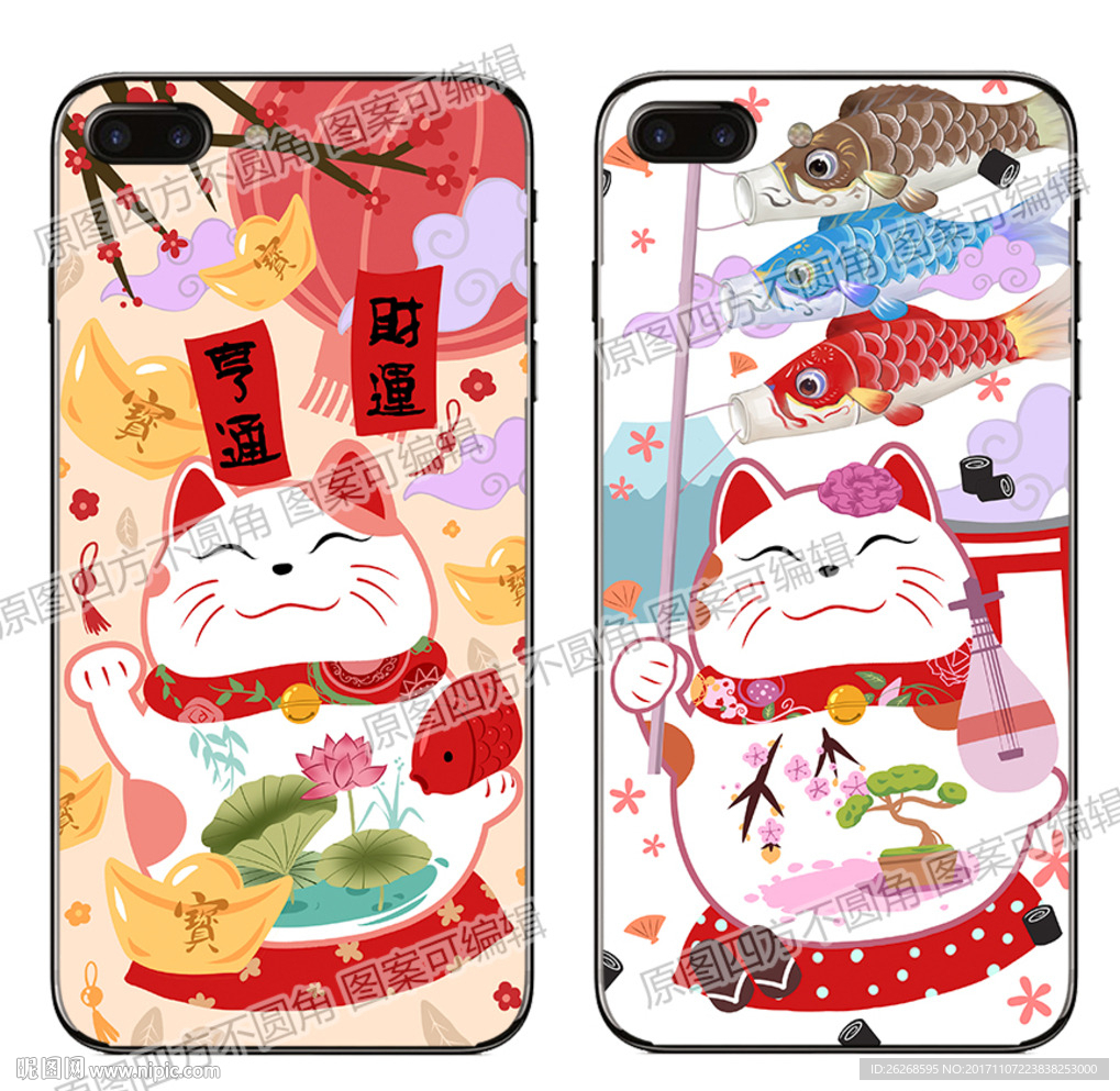 招财猫手机壳素材图