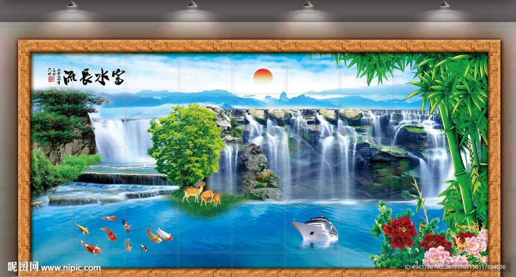 山水画